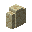 :mc_sandstone_wall: